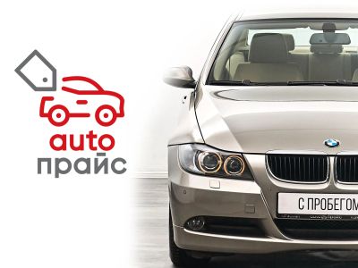 Лот: 21994730. Фото: 1. BMW 3-Series 2008. Автомобили