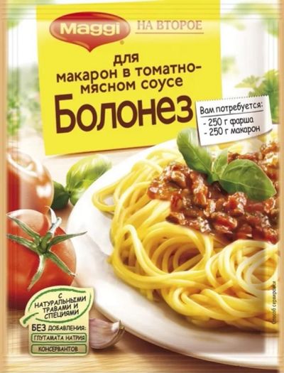 Лот: 10274959. Фото: 1. Maggi на второе.Сухая смесь для... Корма