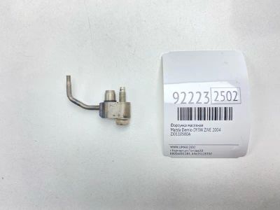 Лот: 23597170. Фото: 1. Форсунка масляная Mazda Demio... Двигатель и элементы двигателя