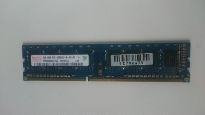 Лот: 8372399. Фото: 1. Hynix DDR3 1333 DIMM 2Gb *4(8gb... Оперативная память