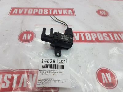 Лот: 21069373. Фото: 1. Клапан электромагнитный Toyota... Двигатель и элементы двигателя