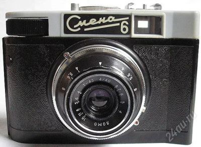 Лот: 1144319. Фото: 1. Продам фотоаппарт Смену 6, рабочий. Другое (фотокамеры)
