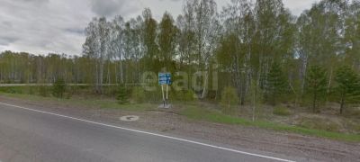 Лот: 25651866. Фото: 1. участок , посёлок городского типа... Земельные участки