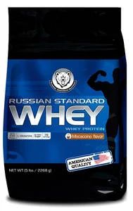 Лот: 6771184. Фото: 1. Сывороточный Протеин Whey Protein... Спортивное питание, витамины