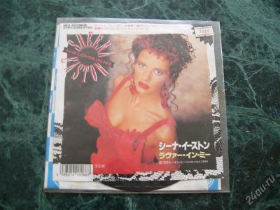 Лот: 779781. Фото: 1. Lp 7`` 45rpm Sheena Easton. Made... Аудиозаписи