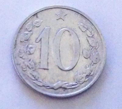 Лот: 25396803. Фото: 1. Чехословакия 10 геллеров 1966. Европа