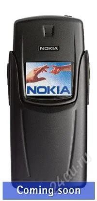 Лот: 126728. Фото: 1. NOKIA 8910i. Кнопочные мобильные телефоны