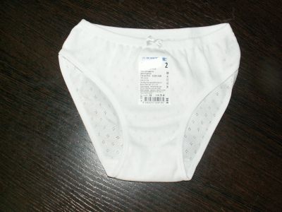 Лот: 14026822. Фото: 1. Плавки белые, ажурные, Baykar... Нижнее белье