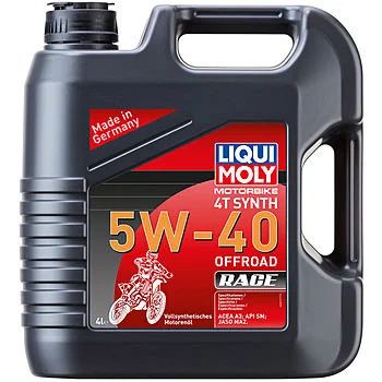 Лот: 11339968. Фото: 1. Liqui Moly (Ликви Моли) Синтетическое... Масла, жидкости