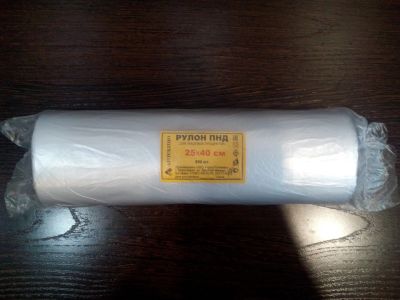 Лот: 14924426. Фото: 1. Пакет фасовочный 25*40 см 500... Пакеты, мешки