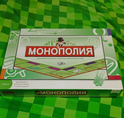 Лот: 25194393. Фото: 1. Настольная игра Монополия. Настольные игры, карты