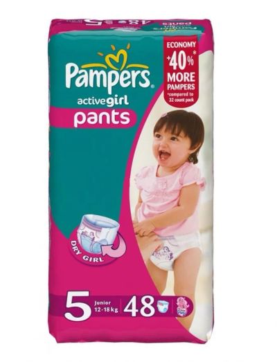 Лот: 3415539. Фото: 1. подгузники-трусики pampers active... Детская гигиена