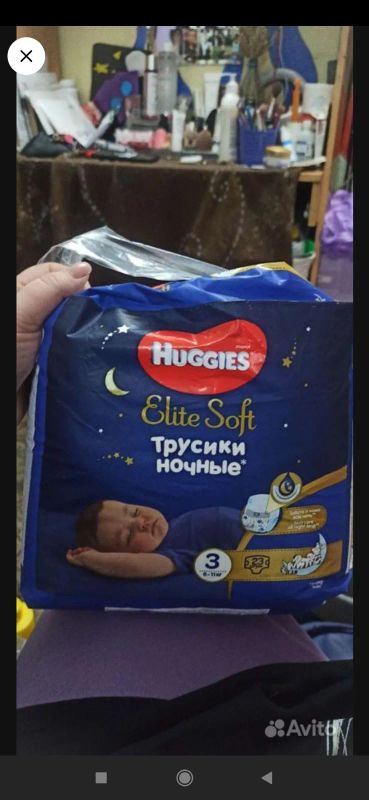 Лот: 19987263. Фото: 1. Подгузники huggies ночные 3. Детская гигиена