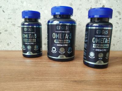 Лот: 19688085. Фото: 1. Омега 3 (omega 3). Спортивное питание, витамины