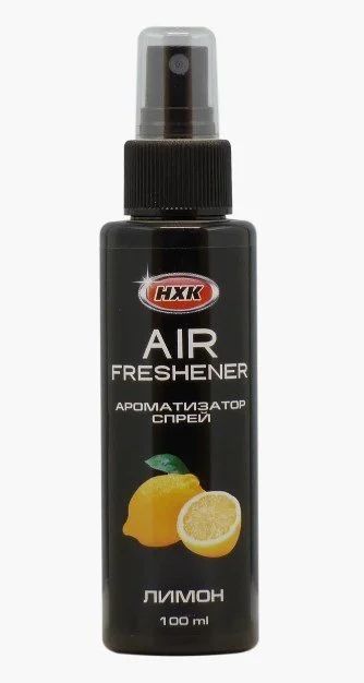 Лот: 16646643. Фото: 1. Ароматизатор спрей Freshener... Ароматизаторы