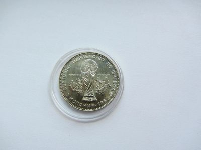 Лот: 9834600. Фото: 1. Болгария 1 лев 1980 " ЧМ по Футболу... Европа
