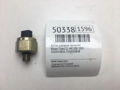 Лот: 20394632. Фото: 1. Датчик давления масла КПП Nissan... Электрооборудование