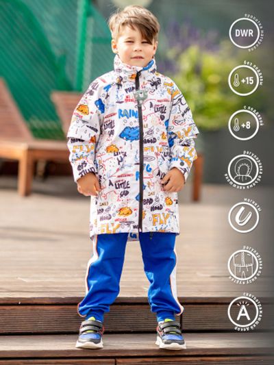 Лот: 24993611. Фото: 1. Куртка-парка для мальчика batik... Легкие куртки, толстовки