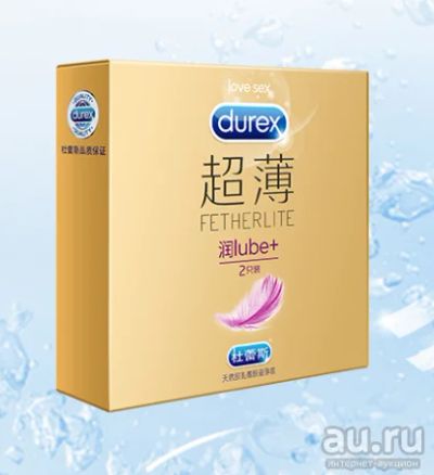 Лот: 14304592. Фото: 1. Презервативы Durex Lube+. Презервативы