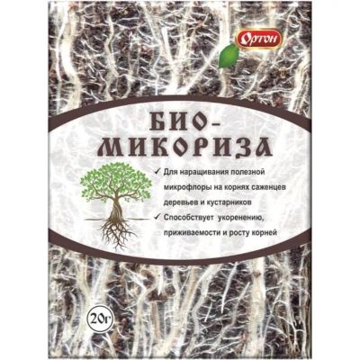 Лот: 24863496. Фото: 1. Удобрение Биомикориза, 10 г, Ортон. Удобрения, химия