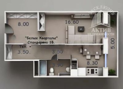 Лот: 21242380. Фото: 1. 1к квартира с удобной планировкой... Квартиры, студии