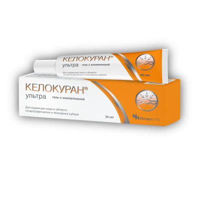 Лот: 25695613. Фото: 1. Келокуран Ультра гель 30 мл. Лекарства