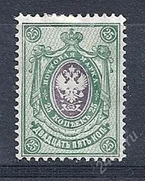 Лот: 1782896. Фото: 1. 1908 (104) 19 выпуск стандарт... Марки