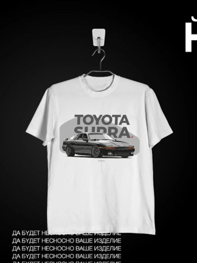 Лот: 19903736. Фото: 1. Футболка с принтом | Авторский... Футболки, поло