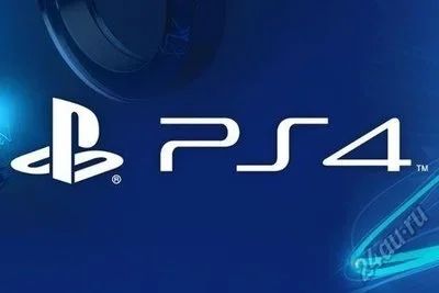 Лот: 18662029. Фото: 1. Куплю PS4. Игровые приставки, консоли