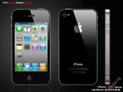 Лот: 1328650. Фото: 1. iPhone4. Кнопочные мобильные телефоны
