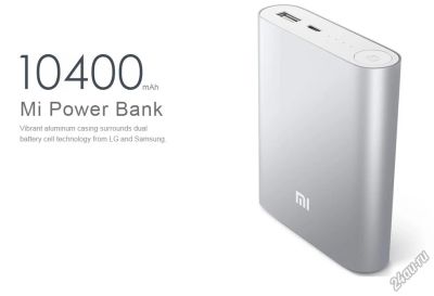 Лот: 4722837. Фото: 1. xiaomi powerbank 10400mah оригинал... Зарядные устройства, блоки питания, адаптеры сетевые для смартфонов