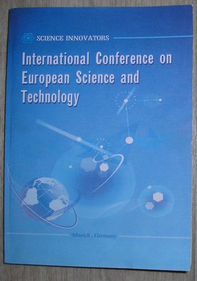 Лот: 21768649. Фото: 1. European Science and Technology... Другое (наука и техника)