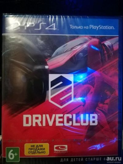 Лот: 10488096. Фото: 1. Драйвер клаб ps4. Игры для консолей