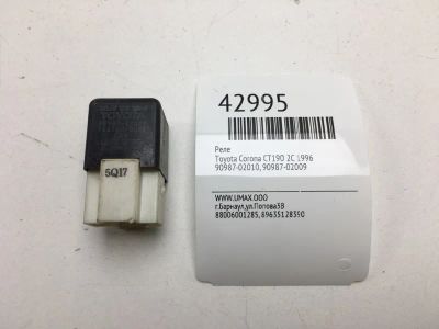 Лот: 20390843. Фото: 1. Реле Toyota Corona 1996 9098702010... Электрооборудование