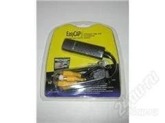 Лот: 2389041. Фото: 1. usb охранный комплекс на 4 камеры. ТВ-тюнеры и карты захвата