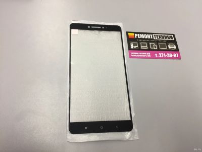Лот: 13333676. Фото: 1. Защитное стекло Xiaomi Mi Max... Защитные стёкла, защитные плёнки
