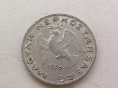 Лот: 20127958. Фото: 1. Монета Венгрии 10 филлеров, 1979. Европа