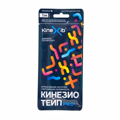 Лот: 23987687. Фото: 1. Бинт Кинезио-Тейп кинексиб про... Ортопедические изделия