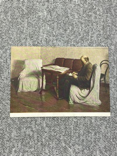 Лот: 25847004. Фото: 1. Коллекционная открытка СССР -... Книги