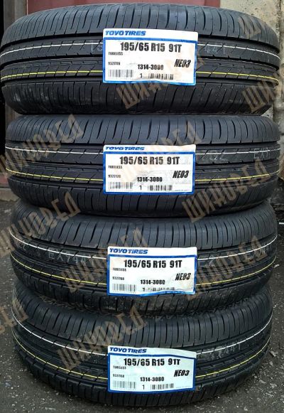 Лот: 7667187. Фото: 1. Шины 195/65 R15 Toyo NanoEnergy... Шины