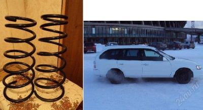 Лот: 835206. Фото: 1. Пружины задние на Toyota Corolla... Ходовая, подвеска, рулевое управление