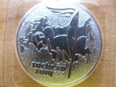 Лот: 21135601. Фото: 1. 25 рублей 2014 года. Сочи. Факел... Россия после 1991 года