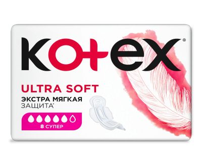 Лот: 23261774. Фото: 1. Котекс прокладки гигиенические... Лекарства