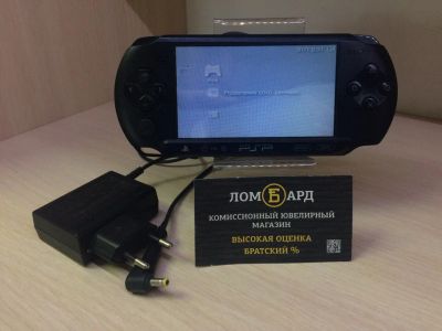 Лот: 11185211. Фото: 1. Игровая приставка Sony PlayStation... Игровые приставки, консоли