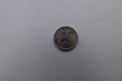 Лот: 9691665. Фото: 1. 1 копейка 2007 сп. Россия после 1991 года