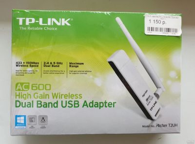 Лот: 13680114. Фото: 1. Wifi адаптер Tp-link archer t2uh. WiFi, Bluetooth адаптеры