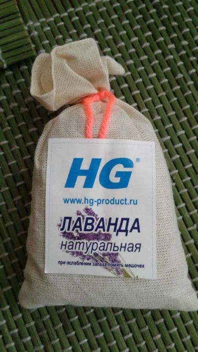 Лот: 9188784. Фото: 1. Саше с лавандой, новое. Голландия. Другое (сувениры, подарки)