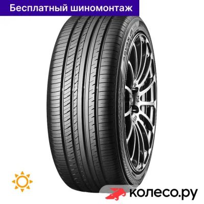 Лот: 25188520. Фото: 1. Advan dB V552 245/45 R19 102Y. Шины