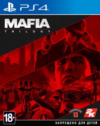 Лот: 18374430. Фото: 1. Mafia Trilogy ps4 новый. Игры для консолей