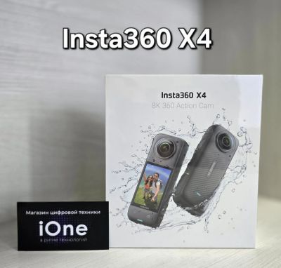 Лот: 25378134. Фото: 1. Insta 360 X4 (Новая). Экшн камеры